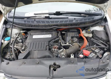 2008 Honda Civic Hybrid из США, поврежденный, VIN JHMFA36268S029616